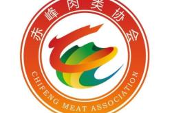 大連市赤峰商會電話號碼查詢