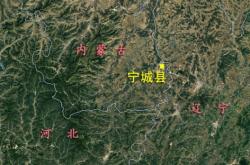 赤峰寧城百貨大樓電話號碼