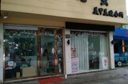 赤峰寧城美甲美睫店電話號碼