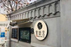 赤峰老串優(yōu)惠團(tuán)購電話地址查詢