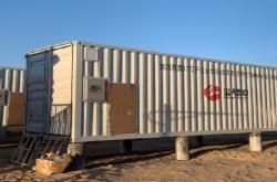 赤峰光伏批發(fā)電話多少號(hào)