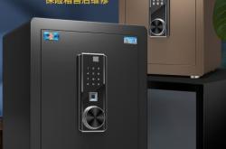 赤峰保險柜開鎖電話號碼是多少