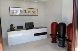 赤峰裝潢店電話多少號啊