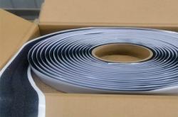 赤峰防靜電瓷磚廠家電話號碼