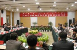 赤峰百柳超市冠東店電話號(hào)碼