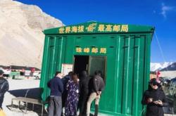 赤峰新華路郵局地址電話號(hào)碼