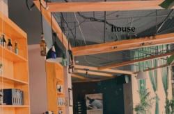 赤峰探店雜貨鋪電話地址查詢