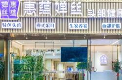 赤峰杰哥美發(fā)工作室電話號碼