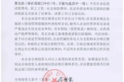 赤峰企業(yè)保險公司電話號碼是多少