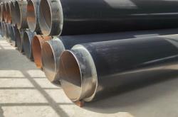 赤峰保溫管廠家電話地址查詢