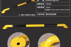 赤峰市螺絲店電話號碼多少