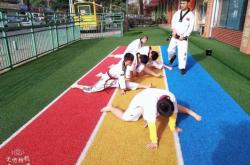 赤峰跆拳道教育基地電話號碼