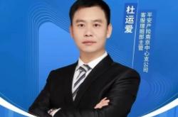 赤峰客服工作時(shí)間表電話