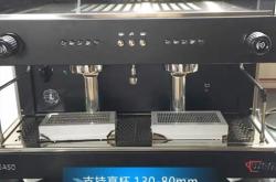 赤峰咖啡機修理電話多少號