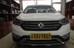 赤峰中控大屏升級電話號碼