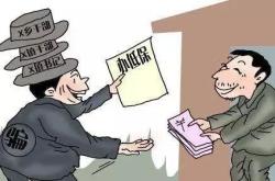 赤峰市低保局咨詢電話是多少