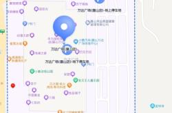 赤峰市出租車預(yù)約電話號碼