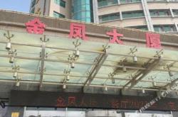 赤峰雷蒙藥店長(zhǎng)青街電話號(hào)碼