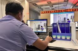 赤峰市駕管電話號碼是多少