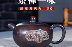 赤峰興陶潔具廠地址電話號碼