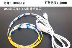 赤峰窗簾盒燈帶工廠電話地址