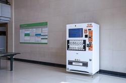 赤峰加盟自動(dòng)售貨機(jī)電話號(hào)碼