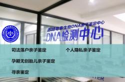 赤峰抗體檢測(cè)公司電話是多少號(hào)