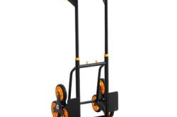 赤峰爬樓神器廠家電話號(hào)碼查詢