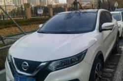 赤峰去大阪拼車電話是多少號