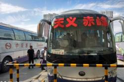 朝陽到赤峰客車電話