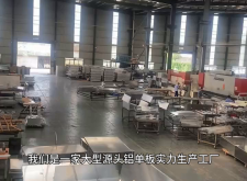 赤峰拉絲鋁單板施工隊電話號碼