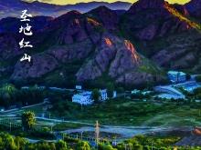 赤峰晟祥汽修電話多少號(hào)啊