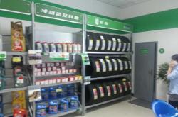 赤峰昕然商貿(mào)招聘電話號(hào)碼查詢