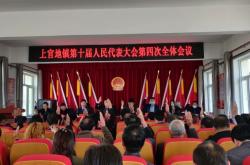 赤峰下官地磚廠地址電話號(hào)碼