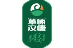 赤峰市高級餐廳電話號碼查詢