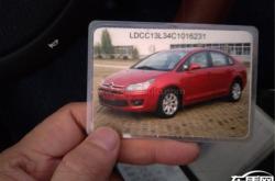 赤峰修理廠火花塞電話號碼