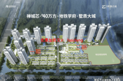 順德赤峰電競館電話多少號