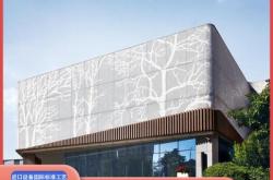 赤峰雙曲鋁蜂窩板訂制電話號(hào)碼