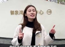 赤峰湯泉私泉電話號(hào)碼多少號(hào)