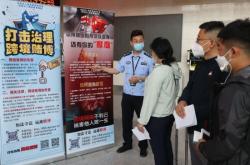 赤峰邊防檢查站電話號碼是多少