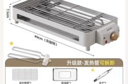 赤峰燒烤爐工廠電話多少號(hào)