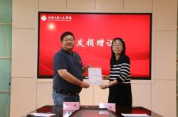 赤峰思域教育電話號(hào)碼查詢是多少