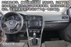 赤峰汽車內(nèi)飾膜廠家電話號碼