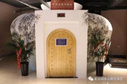 赤峰都有啥澡堂啊電話多少啊