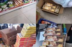 赤峰橋北煙花爆竹店電話號(hào)碼