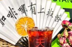 赤峰雪糕廠家電話多少號碼