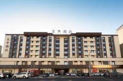 赤峰星源臺(tái)球廳電話多少號(hào)