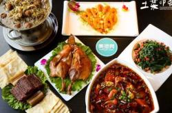 赤峰小米糕團購電話多少號