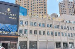 赤峰中天御園理發(fā)店電話號(hào)碼