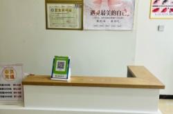 赤峰阿拉善盟美甲店電話號碼